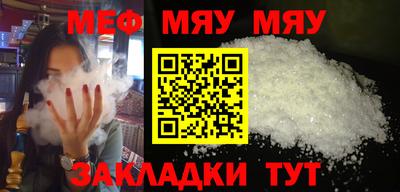 гашишное масло Бузулук