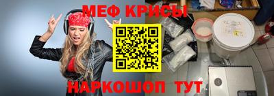гашишное масло Бузулук