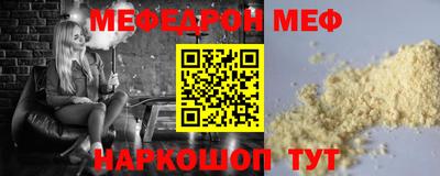 метадон Будённовск