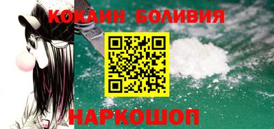 метадон Будённовск
