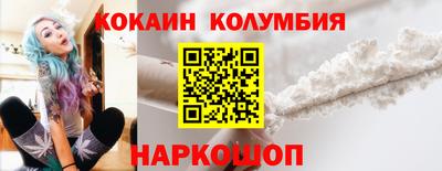 метадон Будённовск