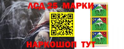 каннабис Бугуруслан