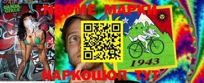 гашишное масло Бузулук