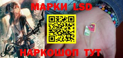 гашишное масло Бузулук