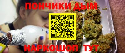 винт Пыть-Ях
