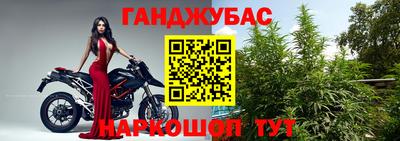 метадон Будённовск