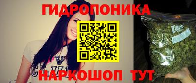 гашишное масло Бузулук