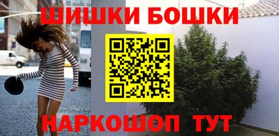 метадон Будённовск