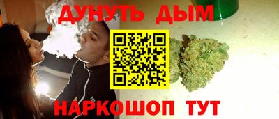 метадон Будённовск