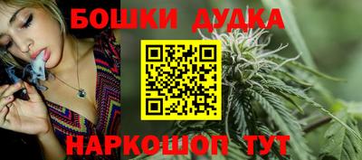 метадон Будённовск