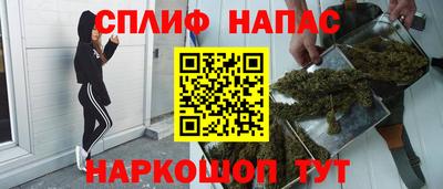 метадон Будённовск