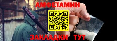 гашишное масло Бузулук