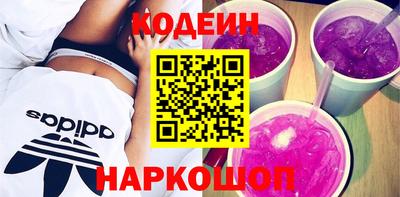 метадон Будённовск