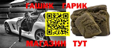 наркотики Пугачёв