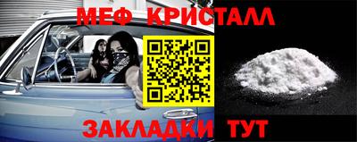 гашишное масло Бузулук