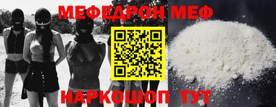 метадон Будённовск