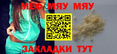 гашишное масло Бузулук